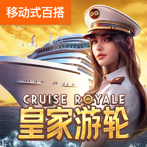 巴沙体育平台怎么样