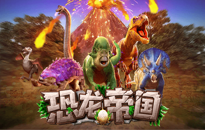 新澳门彩图库app下载安装