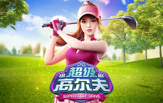 六合财财348555COM