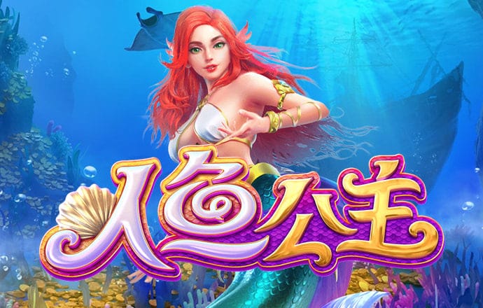 BT体育登录入口APP下载