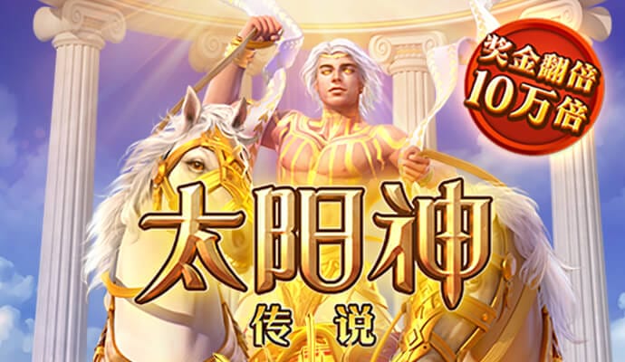 宝博体育官网app下载安装最新版