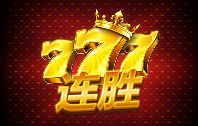best365·官网最新活动