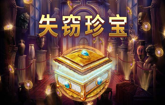 万博体育全站APP最新版