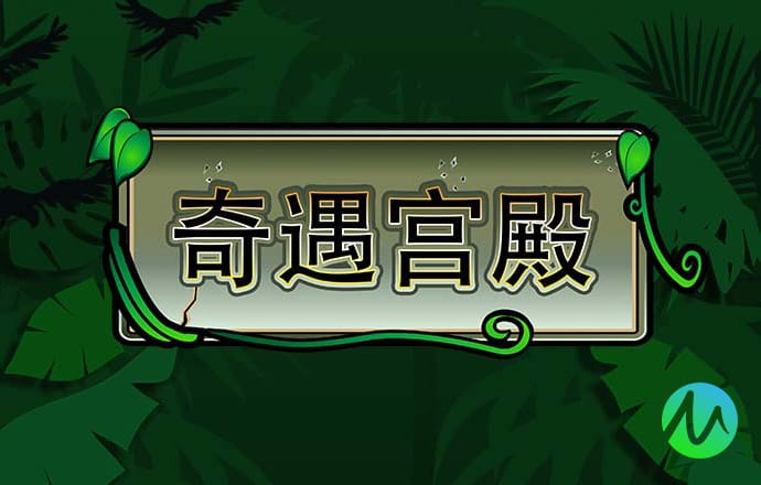 宝博体育官方登录-在线入口