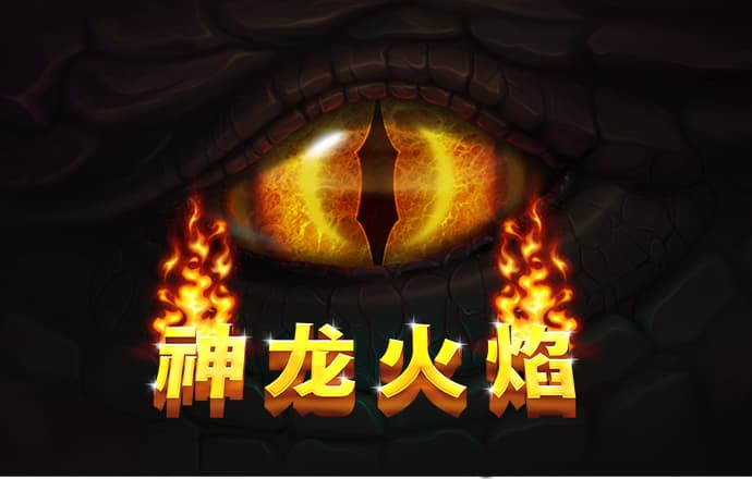 中欧体育app下载安装