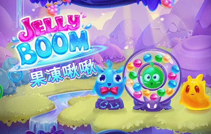 金沙集团9500APP最新版