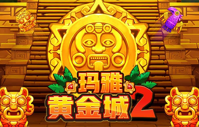 朵拉卡丁车